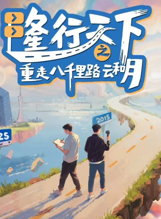 珍稀绝版珍藏怀旧A片树林小溪旁野战_真枪实弹 - 大象番