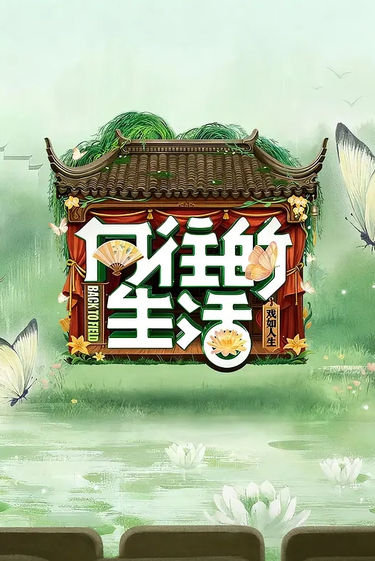 网袜苗窕大奶骚骚淫声荡语撩骚互动假屌玩弄骚穴 - 大象番