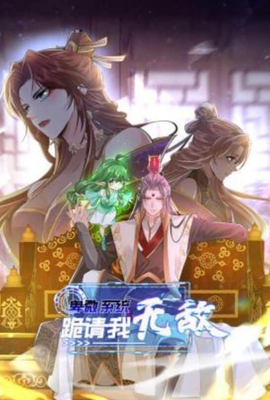 漂亮白丝高跟美眉舔菊花啪啪啊啊爸爸狗狗好舒服这样好色紫薇鸡鸡插嘴被无套猛怼骚叫连连 - 大象番