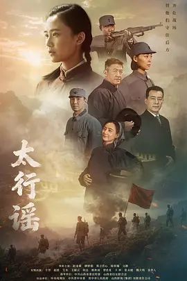 西安某翻译学院的18岁妹子第一部 - 大象番