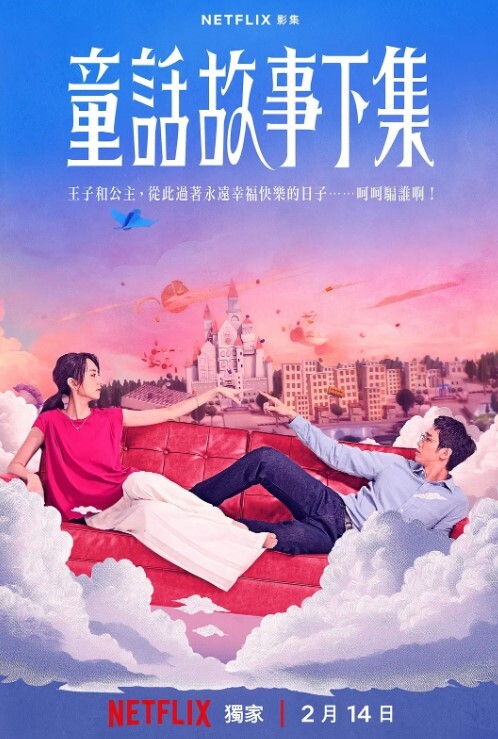 各种奇葩高难度姿势屁眼骚逼还有嘴轮流插爽到语无伦次白浆和骚水流个不停太带劲了 - 大象番