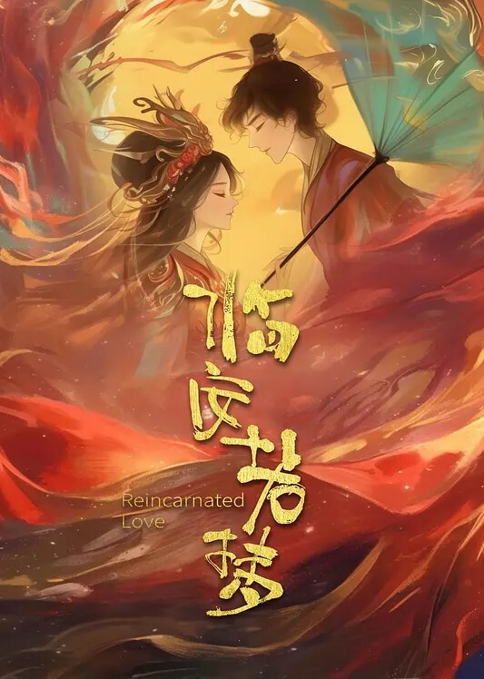 周子瑜魅魔白虎肛交性交白虎 - 大象番