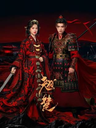 浙江温州捉奸事件！妻子带女儿寻奸夫被捉奸在床！女儿在旁玩iPad 女方在啪啪！4分11秒完整版视频 - 大象番