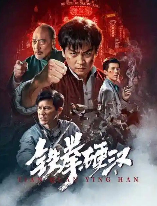 在老婆旁边强上她闺蜜 - 大象番