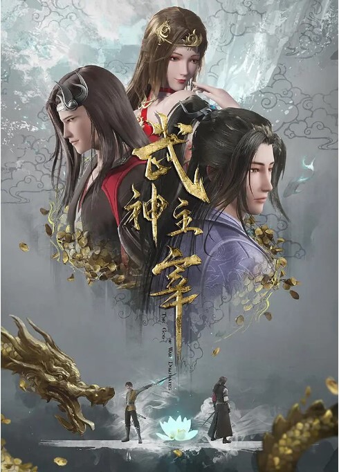你合我，我合你寻求快感. - 大象番