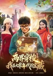 苗窕御姐淫声荡语撩骚互动道具自慰_ - 大象番