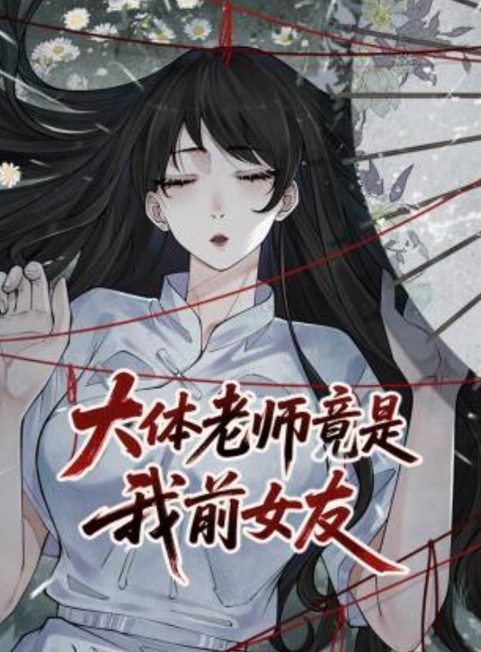 圆小姐高颜值大奶美女勾引闯进家门的劫匪_不但陪浴乳交口暴还花式激情做爱给老公戴绿帽 - 大象番