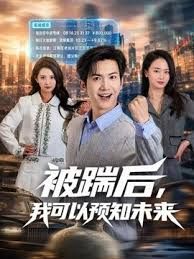 极品推荐九头身高颜值模特Juniijune福利第二弹4 - 大象番