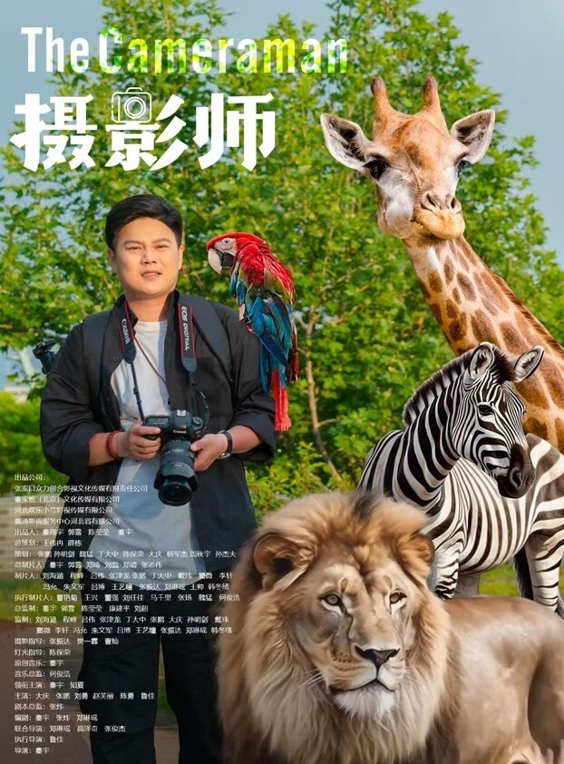 气质美女米拉下身材娇小非常耐操69姿势吸吮大屌无毛粉穴尽情输出情趣椅子骑坐边操边喷水 - 大象番