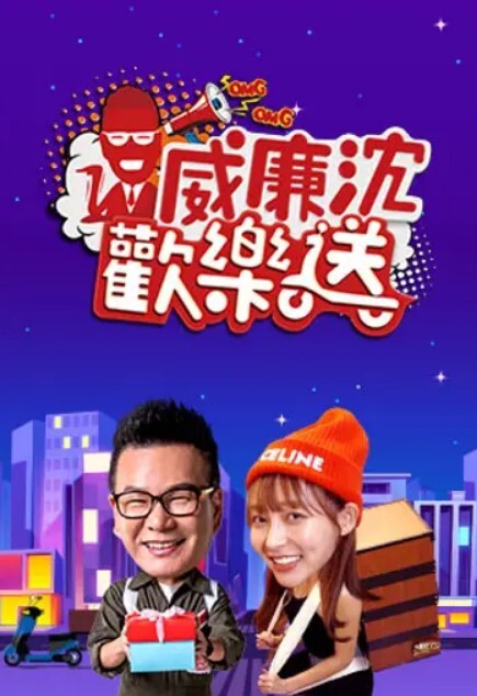 在KTV脱裤子让公主口交，然后带回酒店爆操 - 大象番