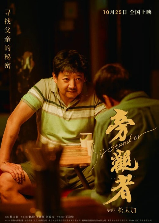 探花精选约了个可爱的老鸡到酒店放松使出浑身解数让阿姨高潮到求饶 - 大象番