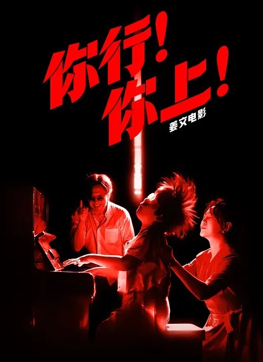 小桃酱醉酒性侵内射 - 大象番