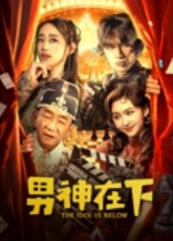 相依为命的母子有一次搞突然袭击又把我妈给弄哭了把我妈妈的皮裤下面剪了个洞让她在家里穿 - 大象番